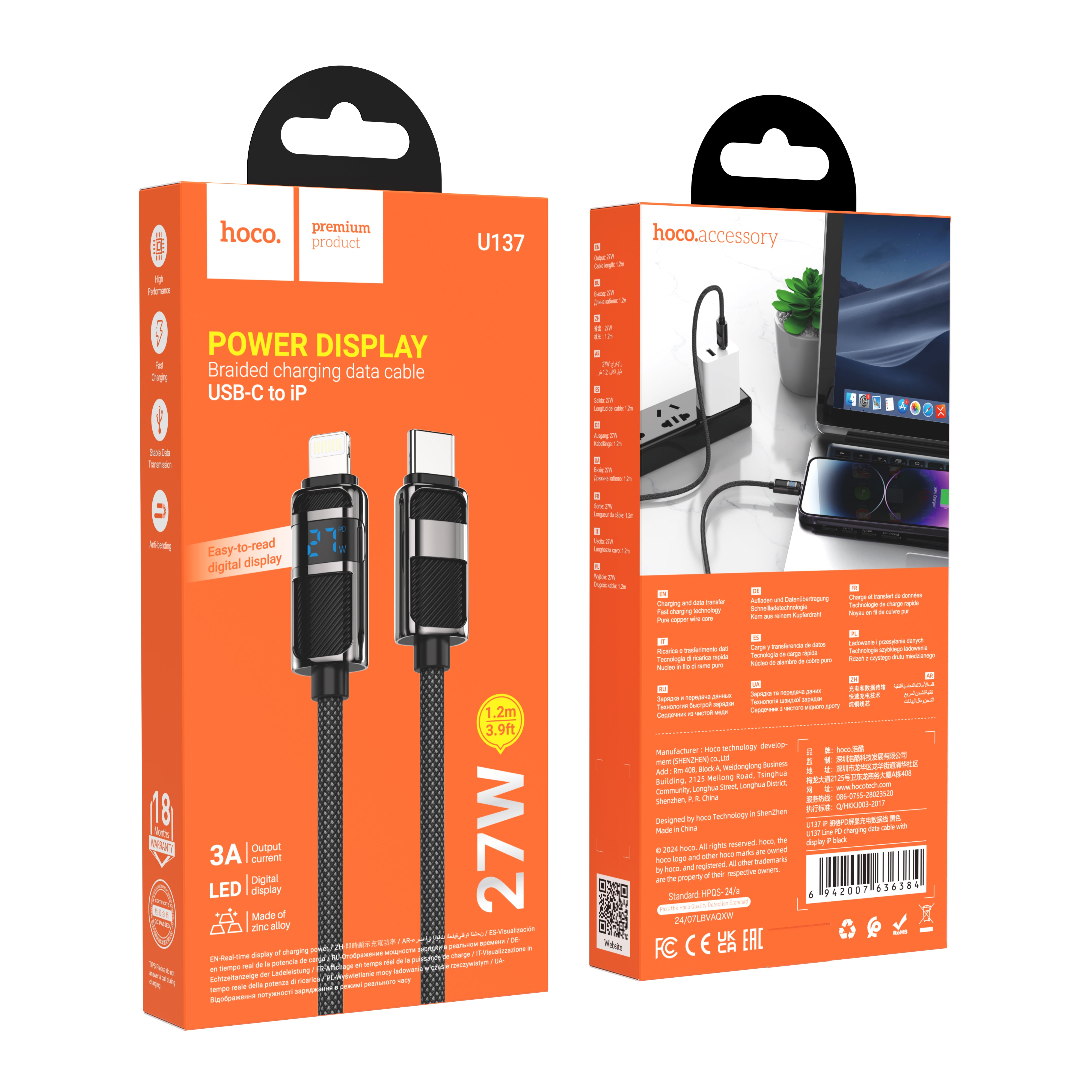 HD_SYNC:U137 Line PD charging data cable with display iP