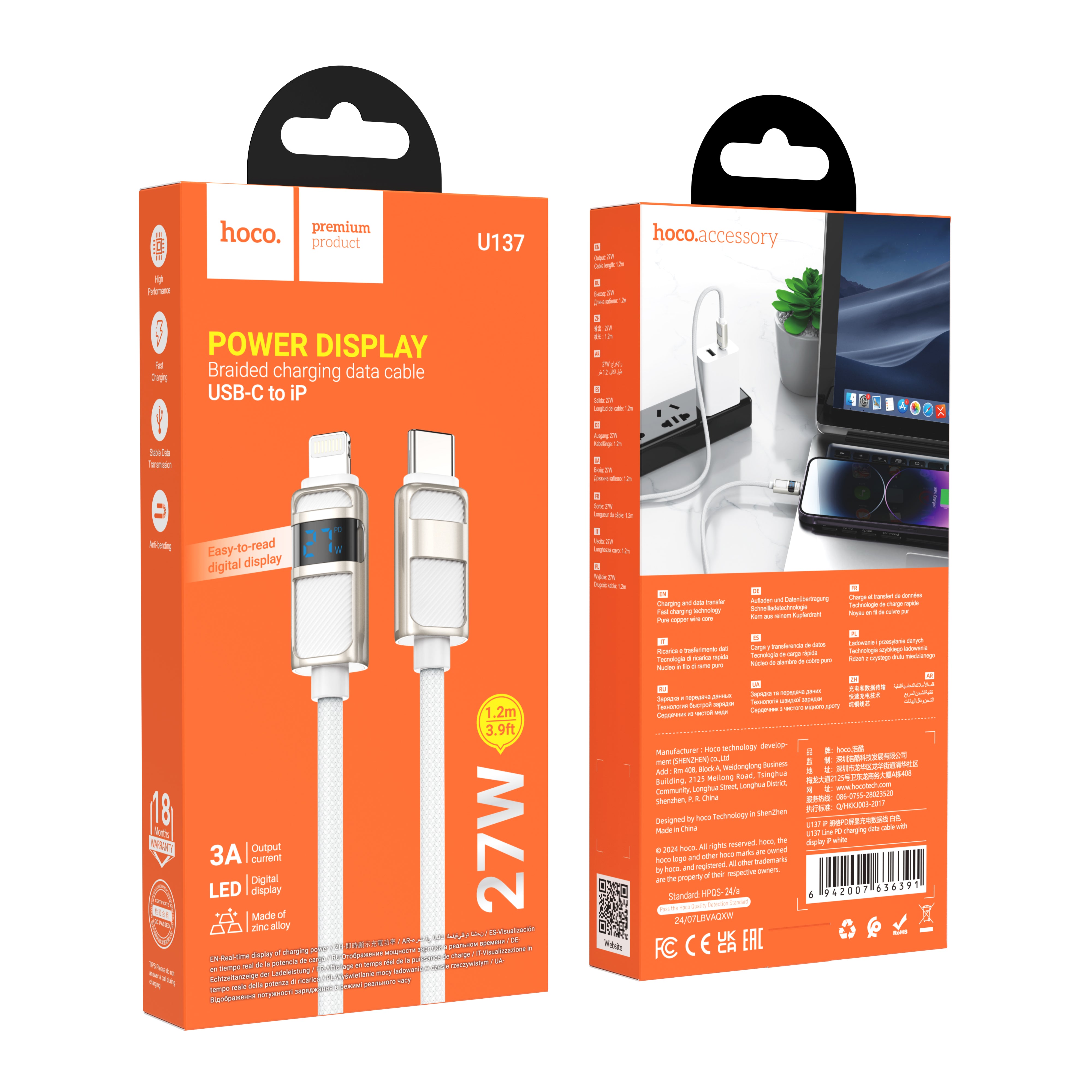 HD_SYNC:U137 Line PD charging data cable with display iP