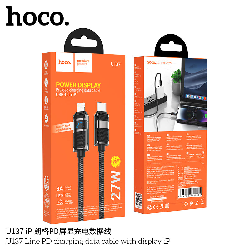 HD_SYNC:U137 Line 60W charging data cable with display C to C