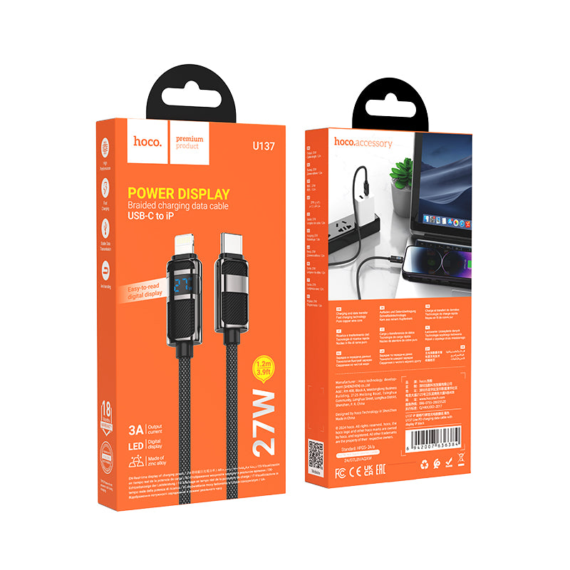 HD_SYNC:U137 5A Line charging data cable with display Type-C