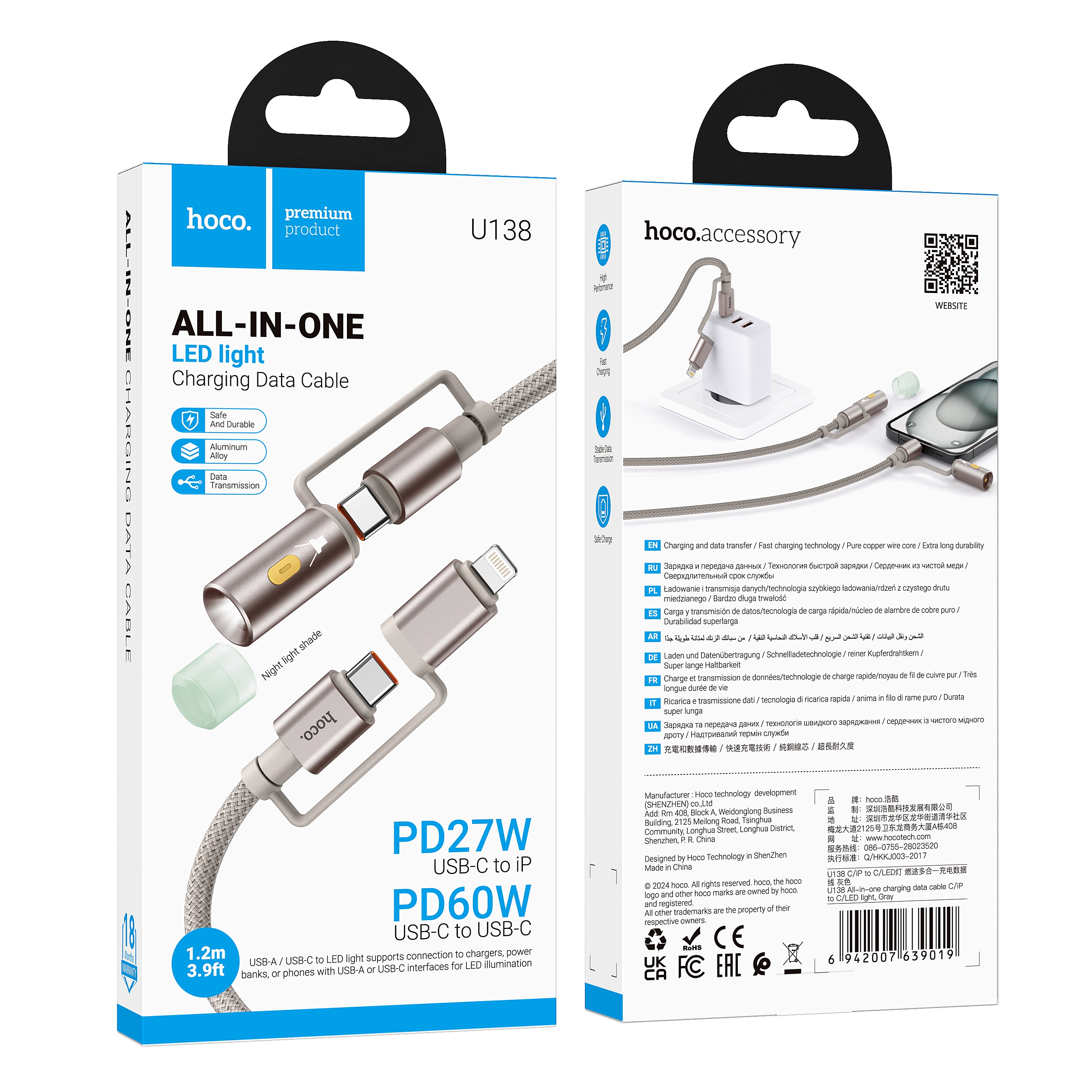 HD_SYNC:U138 All-in-one charging data cable C/iP to C/LED light