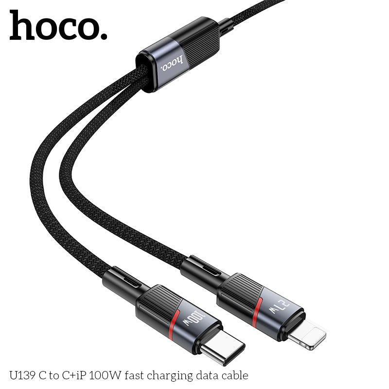 HD_SYNC:U139 C to C+iP 100W fast charging data cable