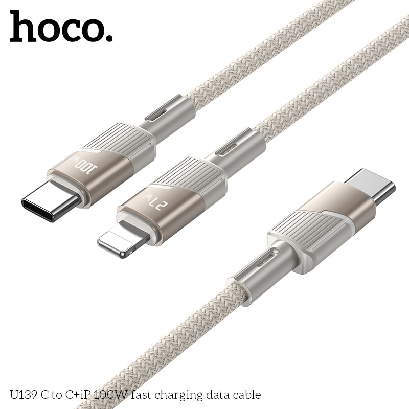 HD_SYNC:U139 C to C+iP 100W fast charging data cable