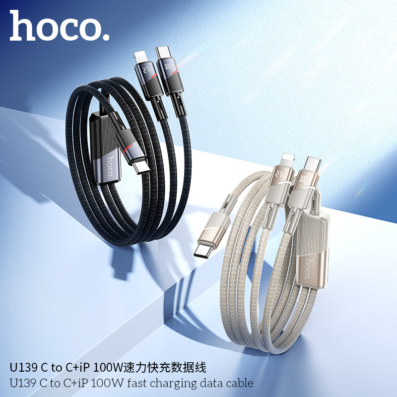 HD_SYNC:U139 C to C+iP 100W fast charging data cable