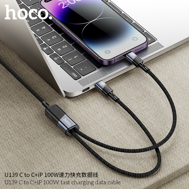 HD_SYNC:U139 C to C+iP 100W fast charging data cable