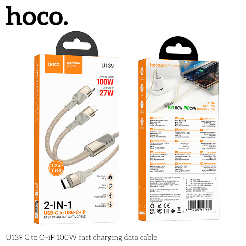 HD_SYNC:U139 C to C+iP 100W fast charging data cable