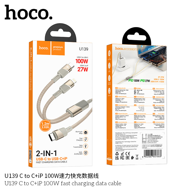 HD_SYNC:U139 C to C+iP 100W fast charging data cable