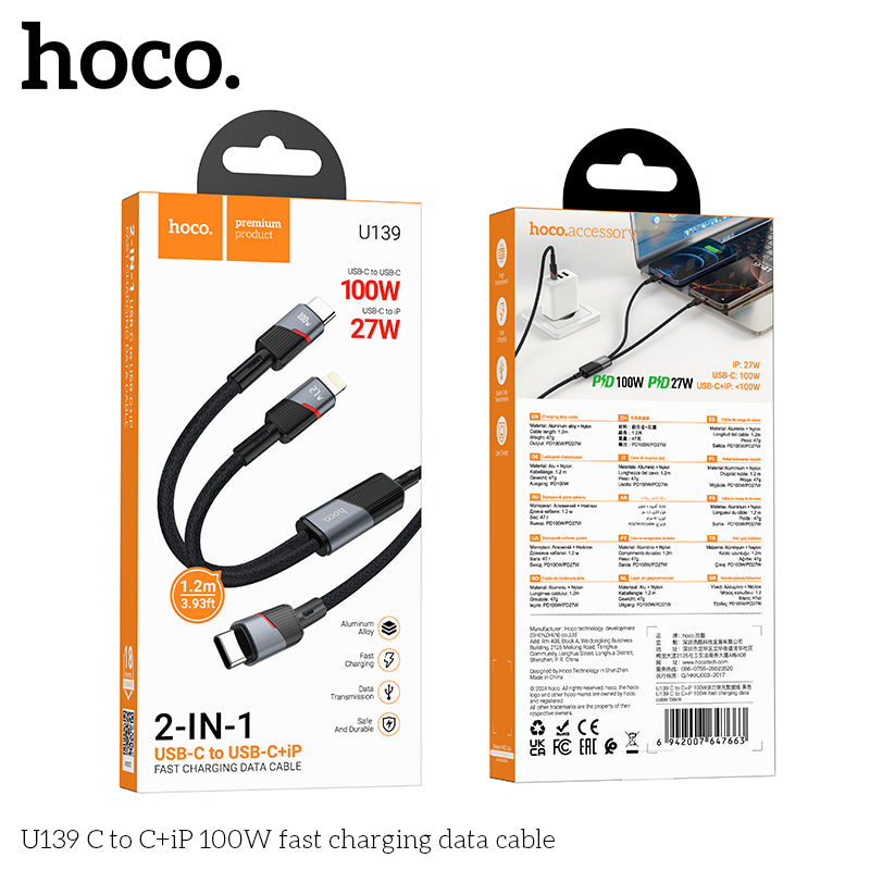 HD_SYNC:U139 C to C+iP 100W fast charging data cable