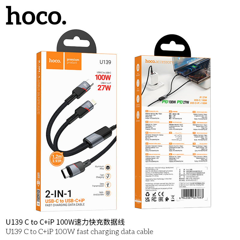 HD_SYNC:U139 C to C+iP 100W fast charging data cable