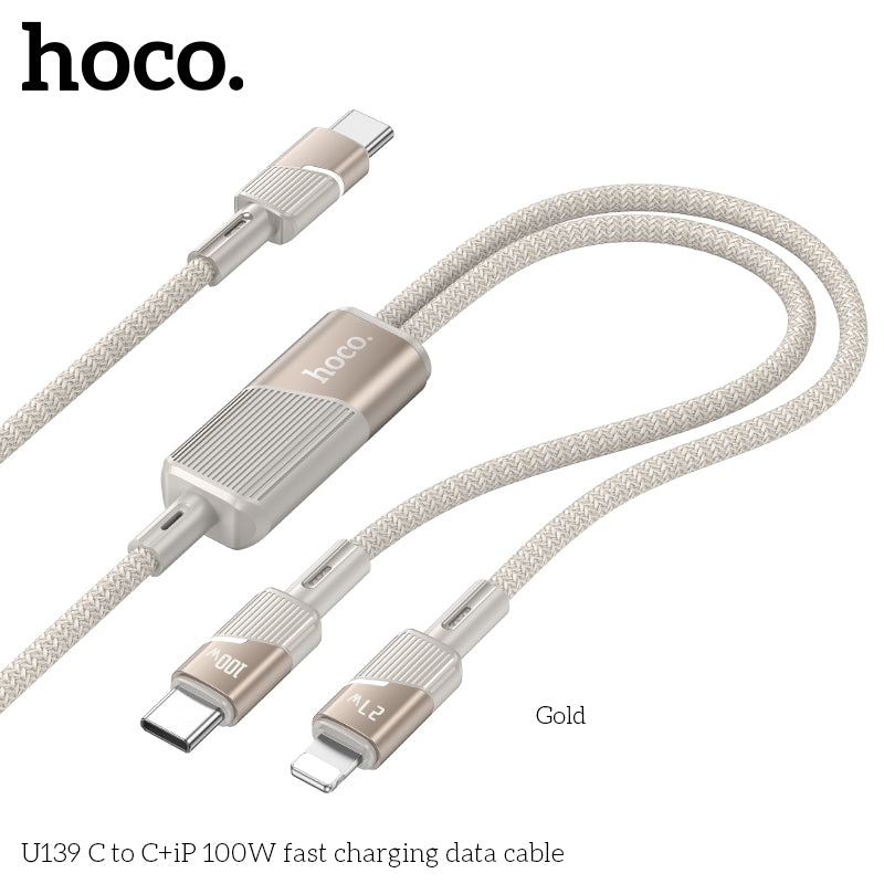 HD_SYNC:U139 C to C+iP 100W fast charging data cable