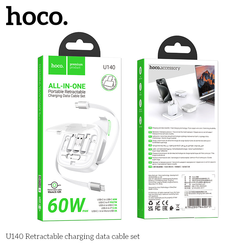 HD_SYNC:U140 Retractable charging data cable set