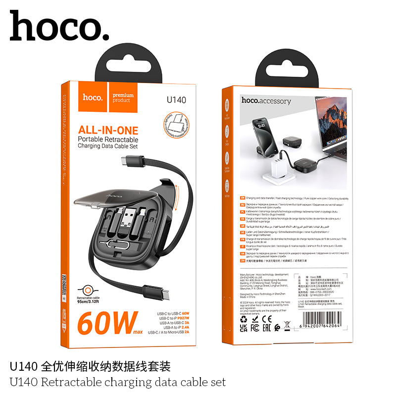 HD_SYNC:U140 Retractable charging data cable set