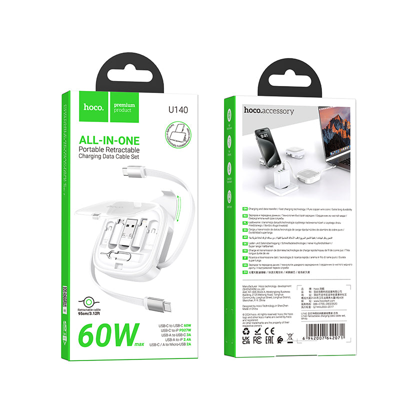 HD_SYNC:U140 Retractable charging data cable set