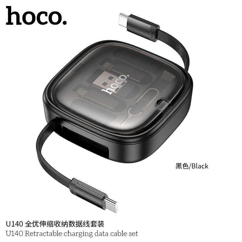 HD_SYNC:U140 Retractable charging data cable set