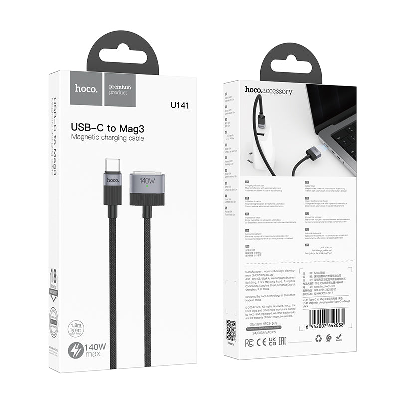 HD_SYNC:U141 Magnetic charging cable Type-C to Mag3