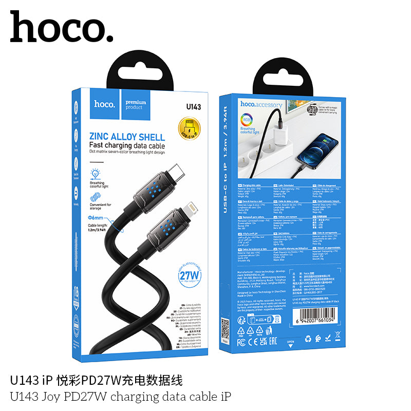 HD_SYNC:U143 Joy PD27W charging data cable iP