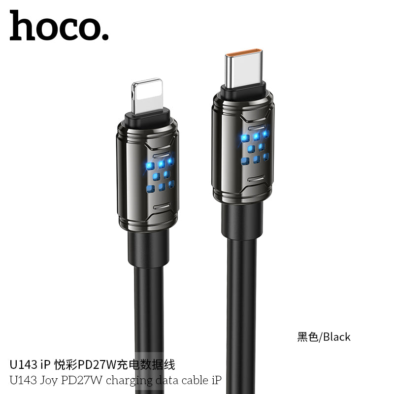 HD_SYNC:U143 Joy 5A charging data cable Type-C