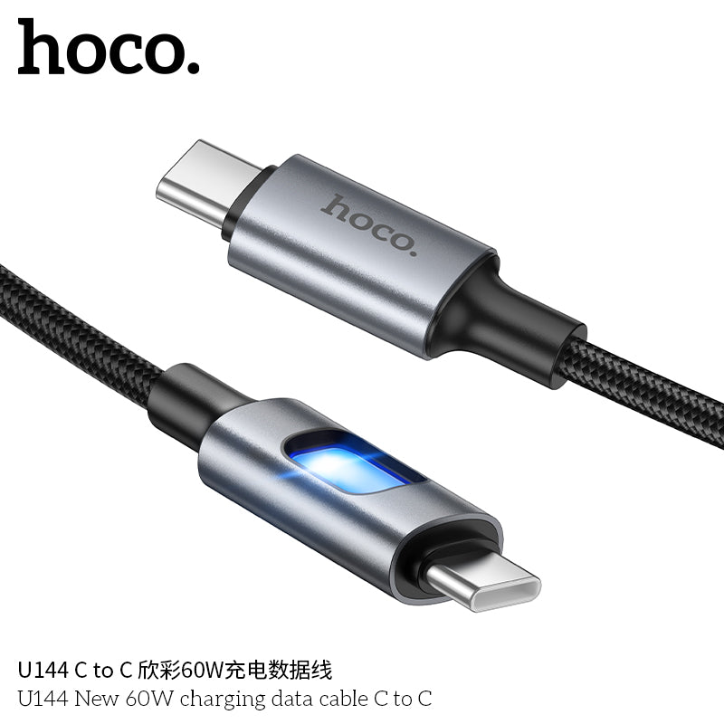 HD_SYNC:U144 60W charging data cable C to C