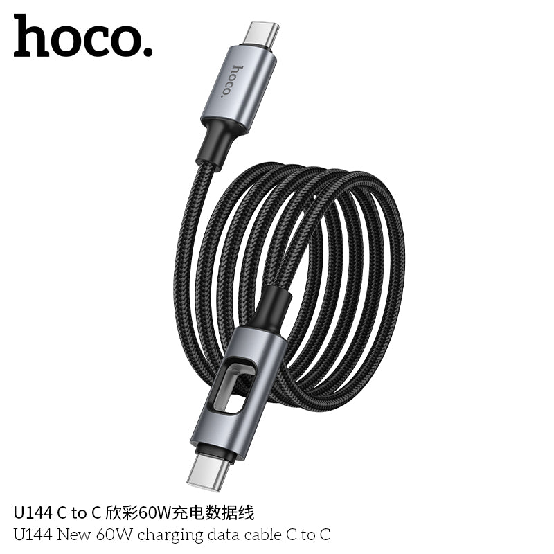 HD_SYNC:U144 charging data cable Type-C