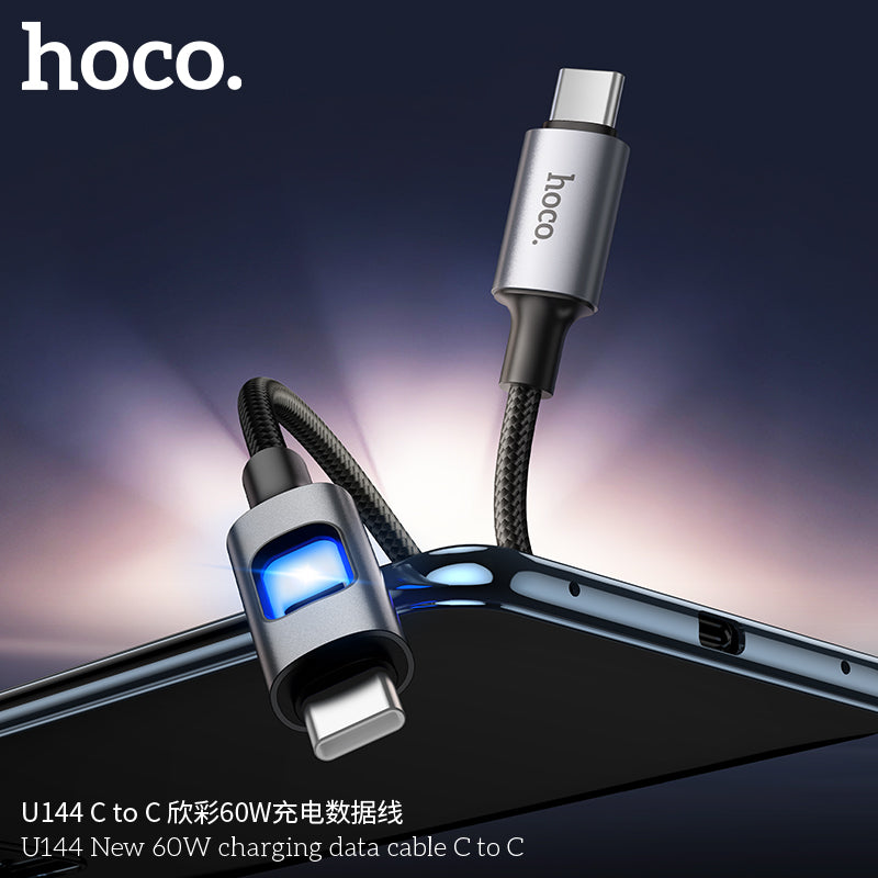 HD_SYNC:U144 60W charging data cable C to C