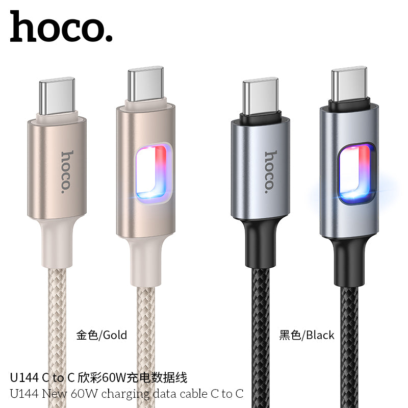 HD_SYNC:U144 charging data cable iP