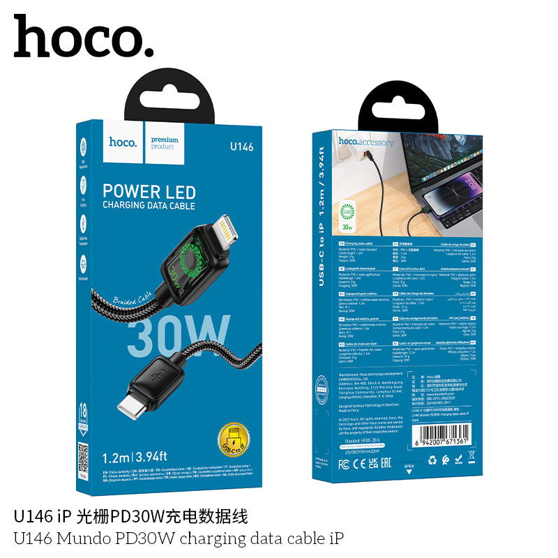 HD_SYNC:U146 Mundo charging data cable Type-C
