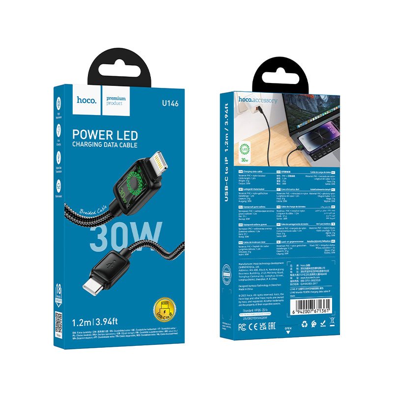 HD_SYNC:U146 Mundo 60W charging data cable C to C