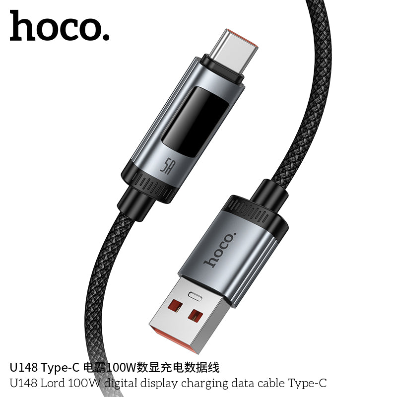 HD_SYNC:U148 Lord 240W digital display charging data cable C to C