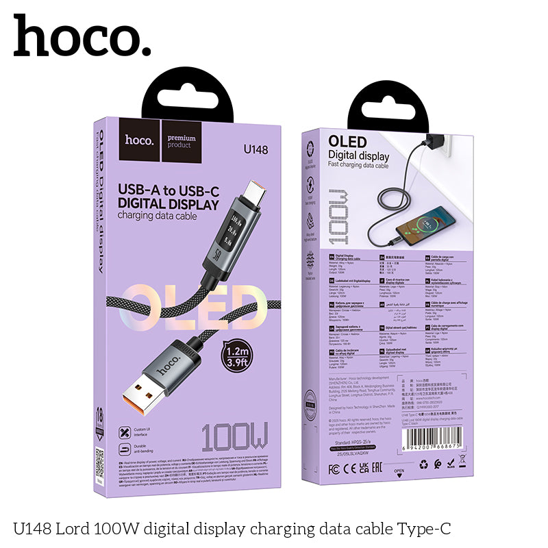 HD_SYNC:U148 Lord 240W digital display charging data cable C to C