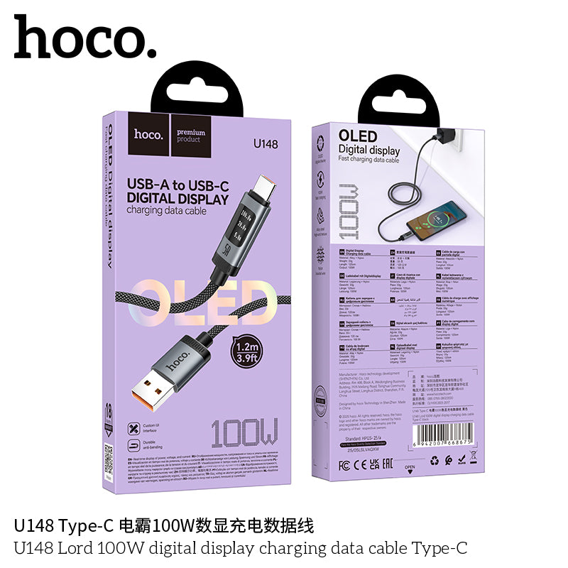HD_SYNC:U148 Lord 240W digital display charging data cable C to C