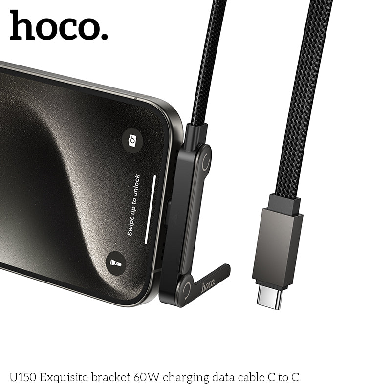 HD_SYNC:U150 Exquisite bracket 60W charging data cable C to C