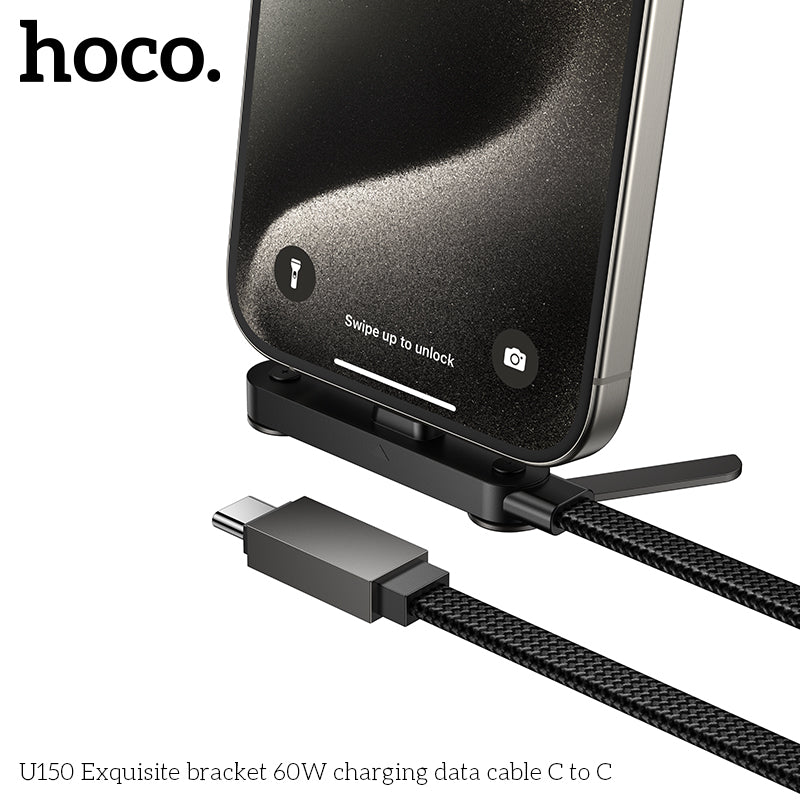 HD_SYNC:U150 Exquisite bracket 60W charging data cable C to C