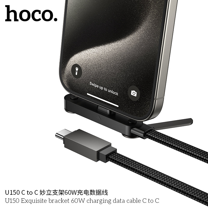 HD_SYNC:U150 Exquisite bracket charging data cable Type-C