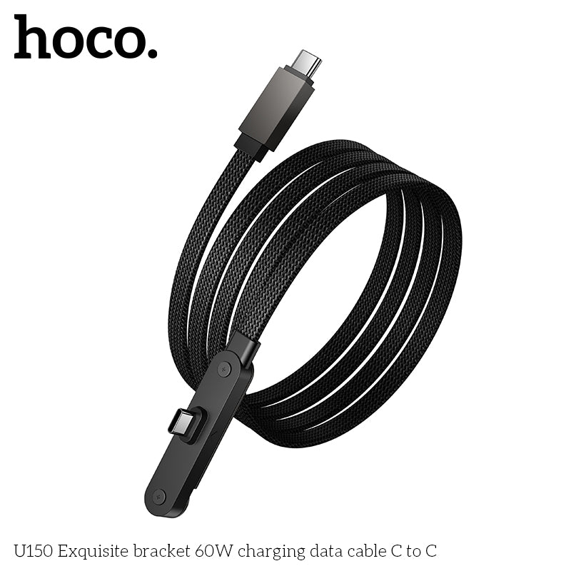 HD_SYNC:U150 Exquisite bracket charging data cable Type-C