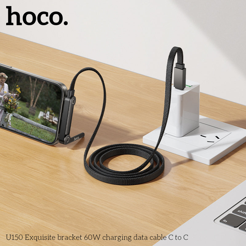 HD_SYNC:U150 Exquisite bracket charging data cable Type-C
