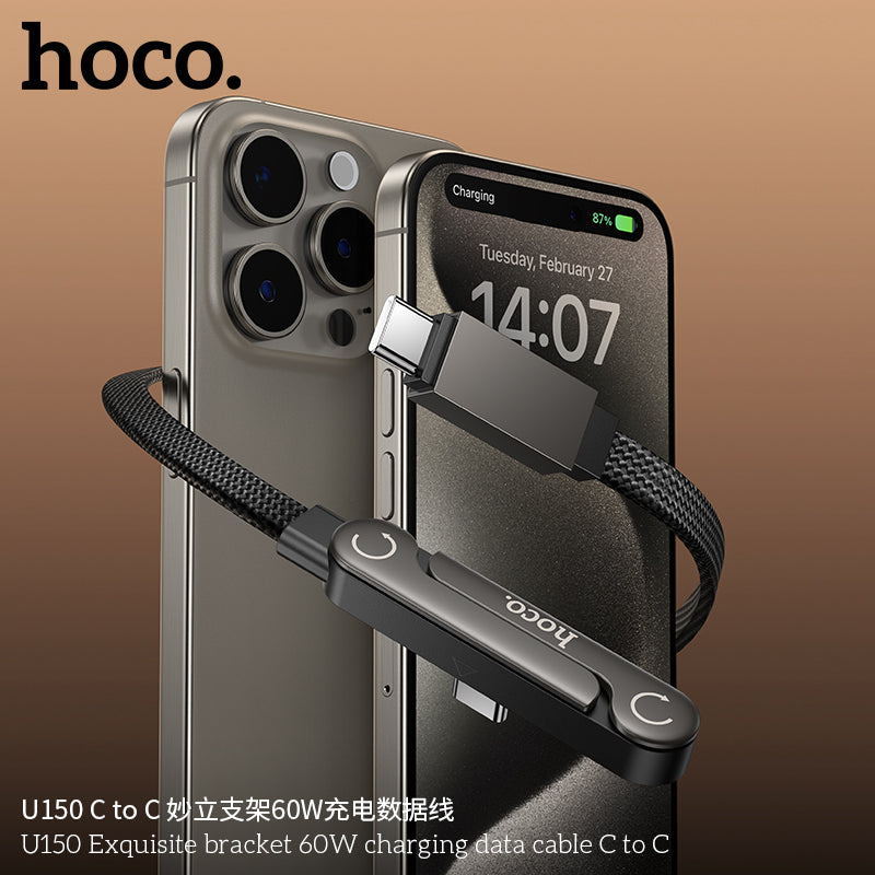 HD_SYNC:U150 Exquisite bracket charging data cable Type-C