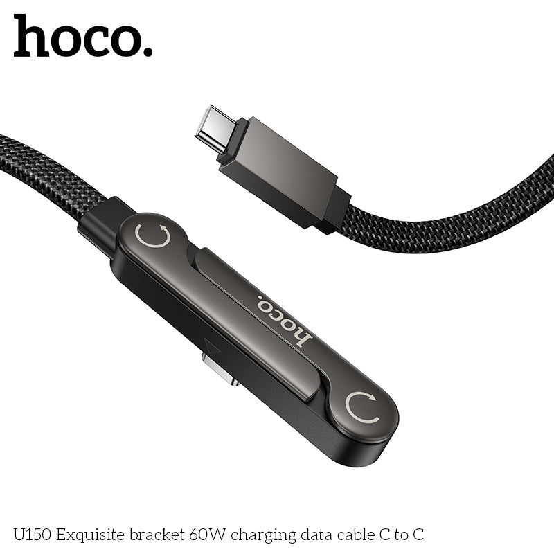HD_SYNC:U150 Exquisite bracket 60W charging data cable C to C
