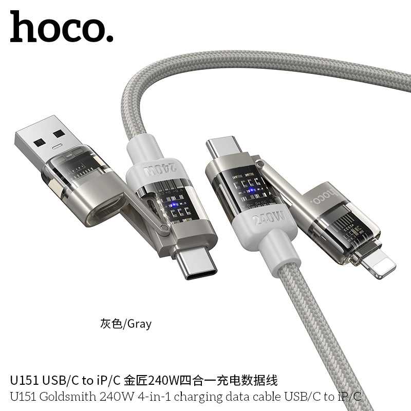 HD_SYNC:U151 Goldsmith 240W 4-in-1 charging data cable USB/C to iP/C