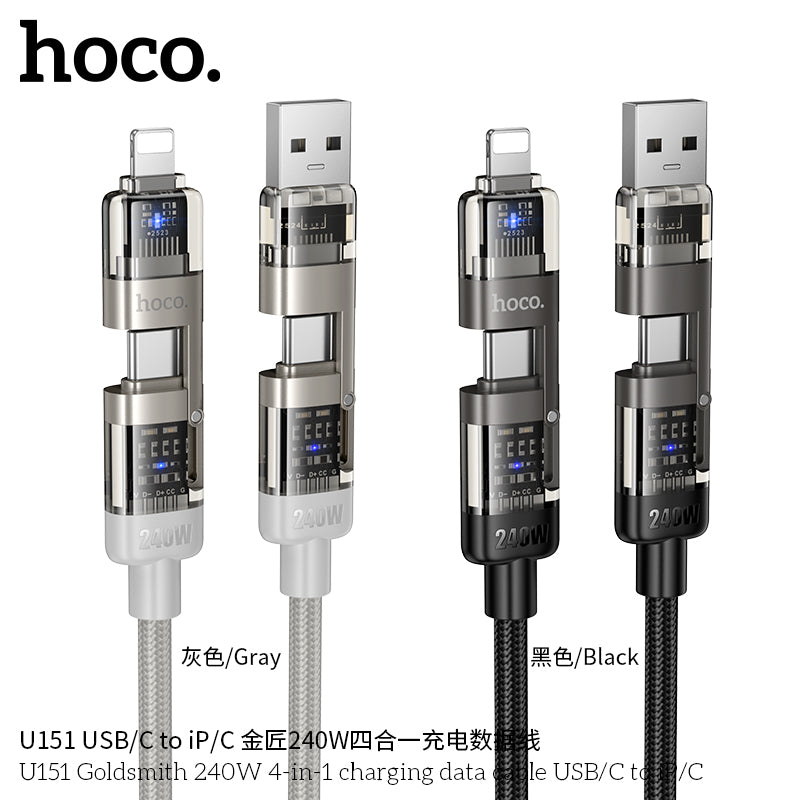 HD_SYNC:U151 Goldsmith 240W 4-in-1 charging data cable USB/C to iP/C