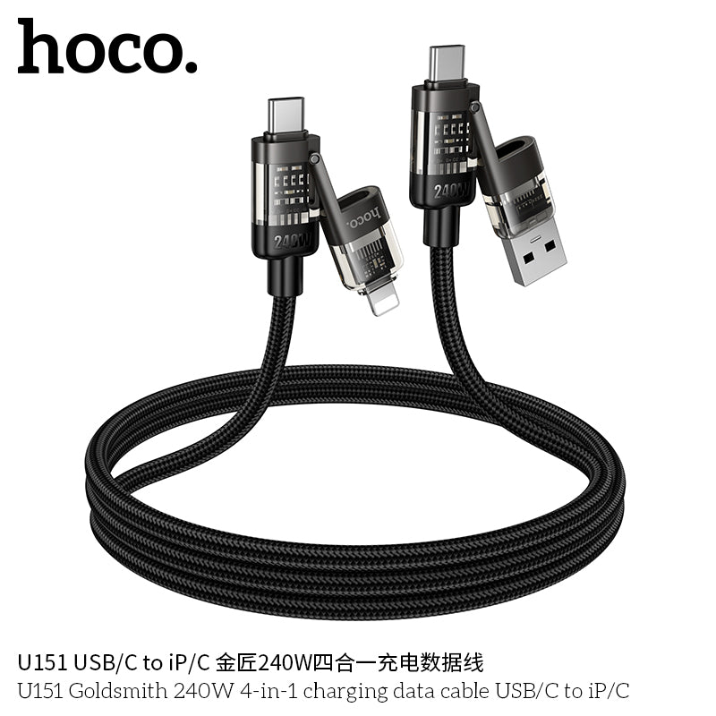 HD_SYNC:U151 Goldsmith 240W 4-in-1 charging data cable USB/C to iP/C