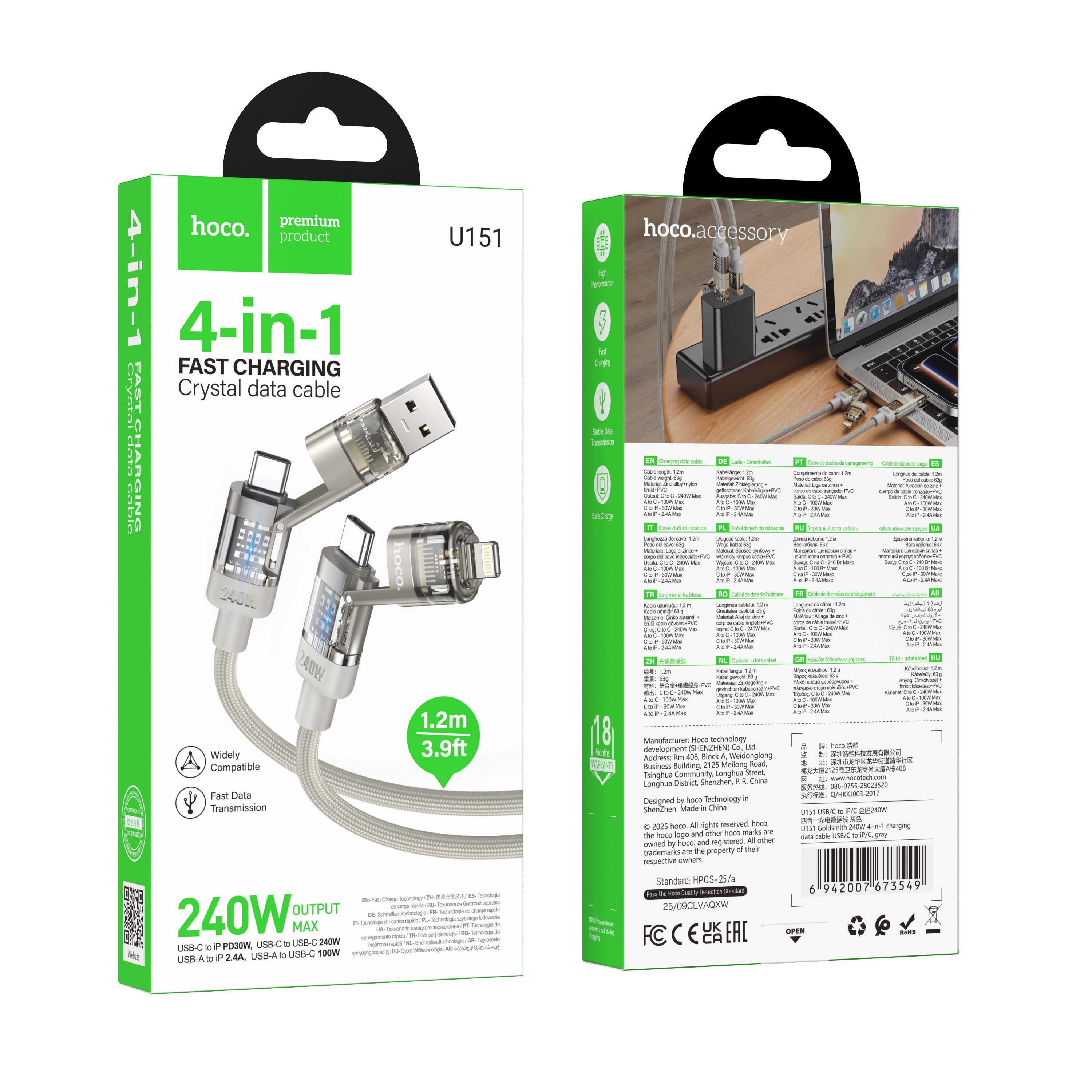 HD_SYNC:U151 Goldsmith 240W 4-in-1 charging data cable USB/C to iP/C