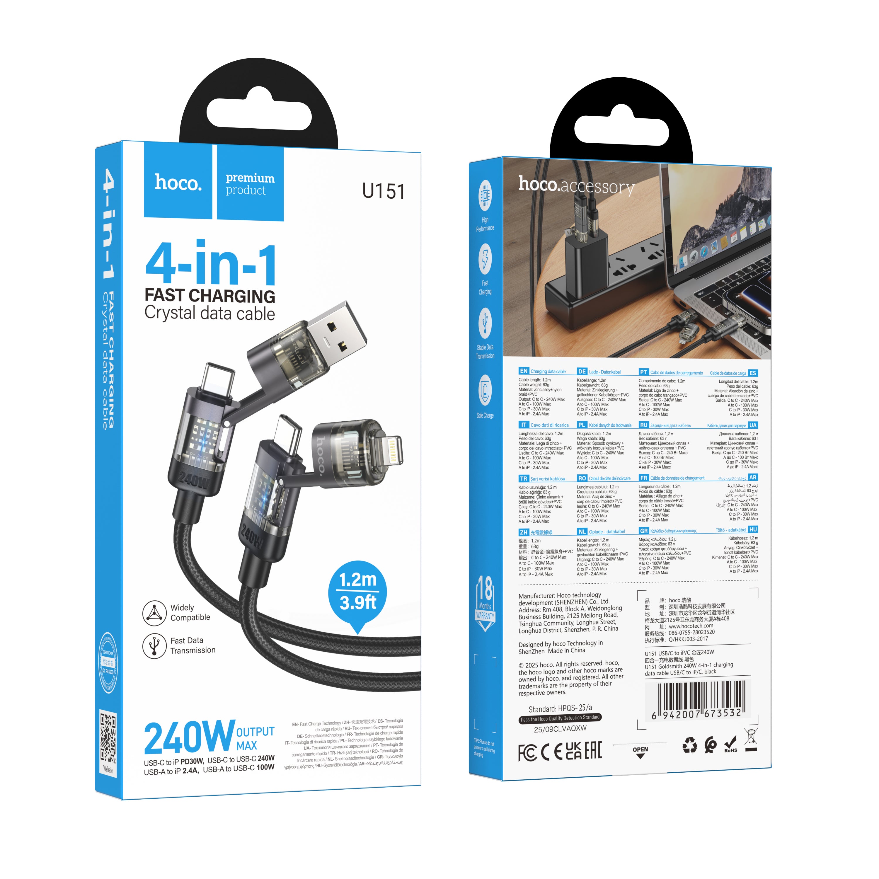 HD_SYNC:U151 Goldsmith 240W 4-in-1 charging data cable USB/C to iP/C