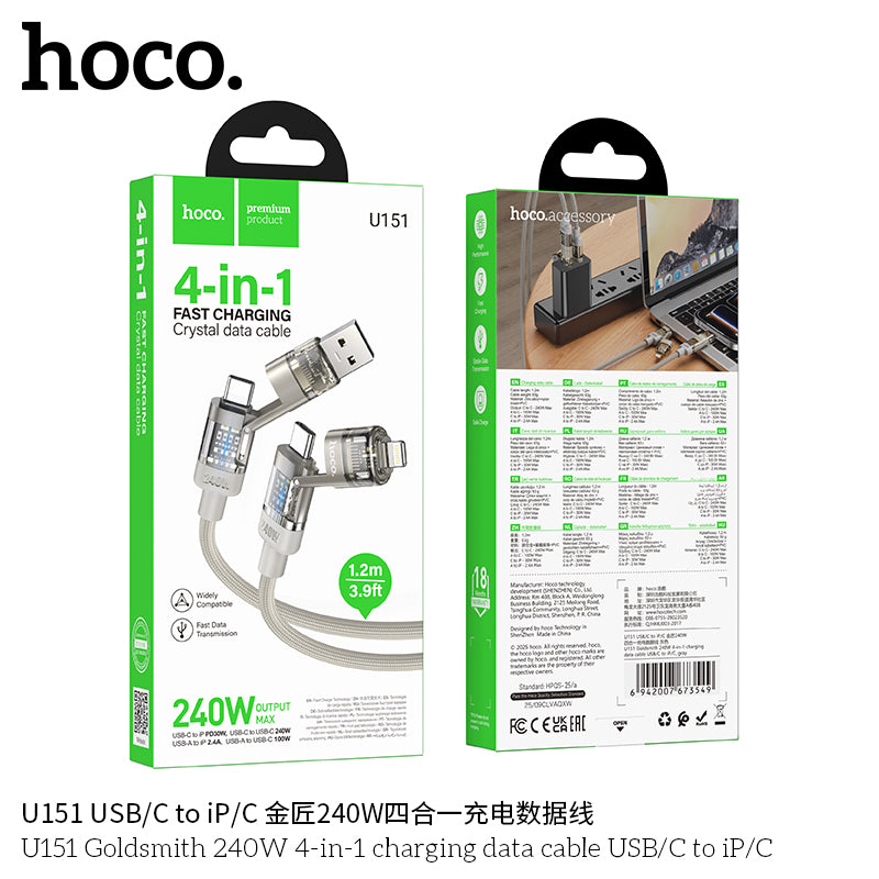 HD_SYNC:U151 Goldsmith 240W 4-in-1 charging data cable USB/C to iP/C