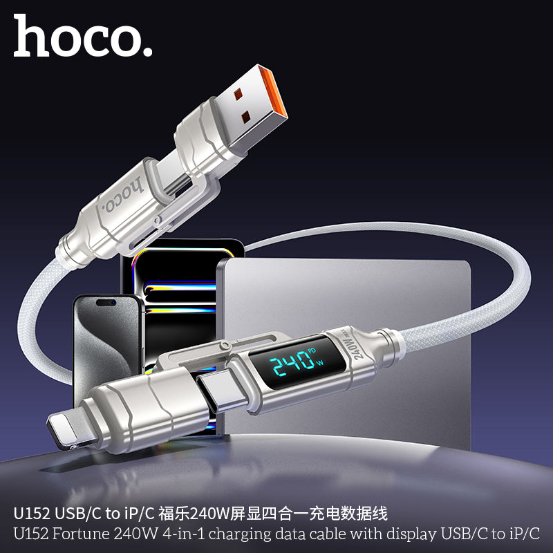 HD_SYNC:U152 Fortune 240W 4-in-1 charging data cable with display USB/C to iP/C