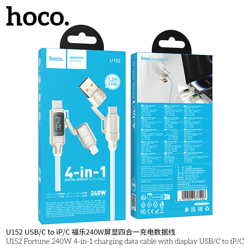HD_SYNC:U152 Fortune 240W 4-in-1 charging data cable with display USB/C to iP/C