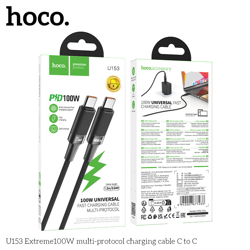 HD_SYNC:U153 Extreme100W multi-protocol charging cable C to C