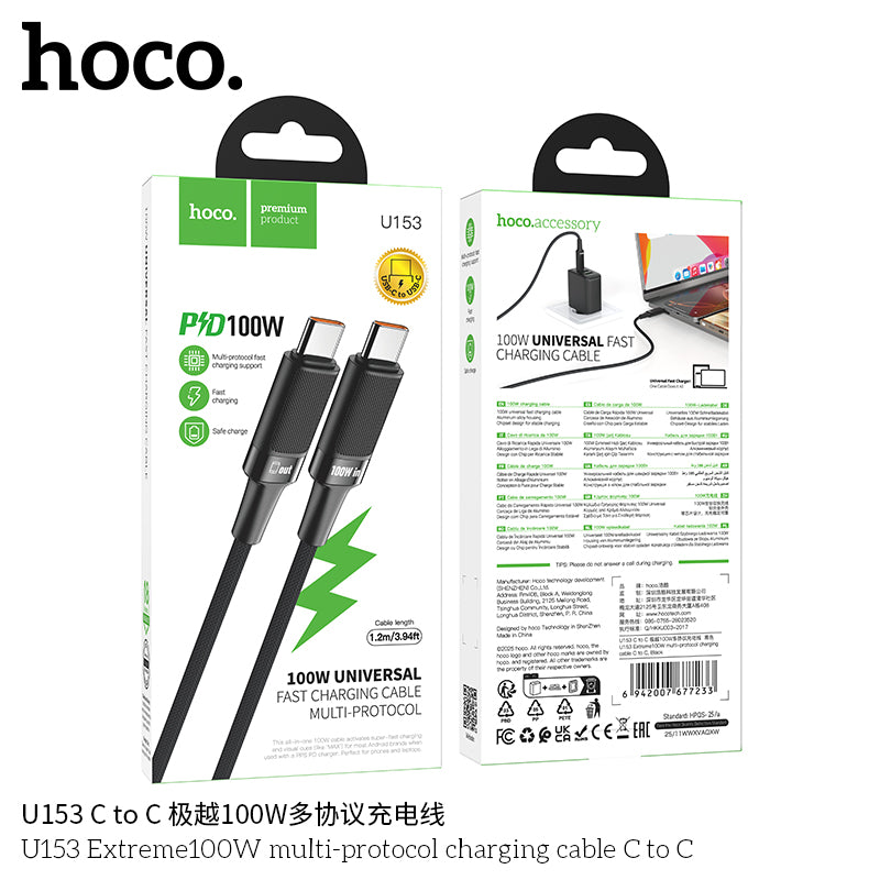 HD_SYNC:U153 Extreme100W multi-protocol charging cable C to C