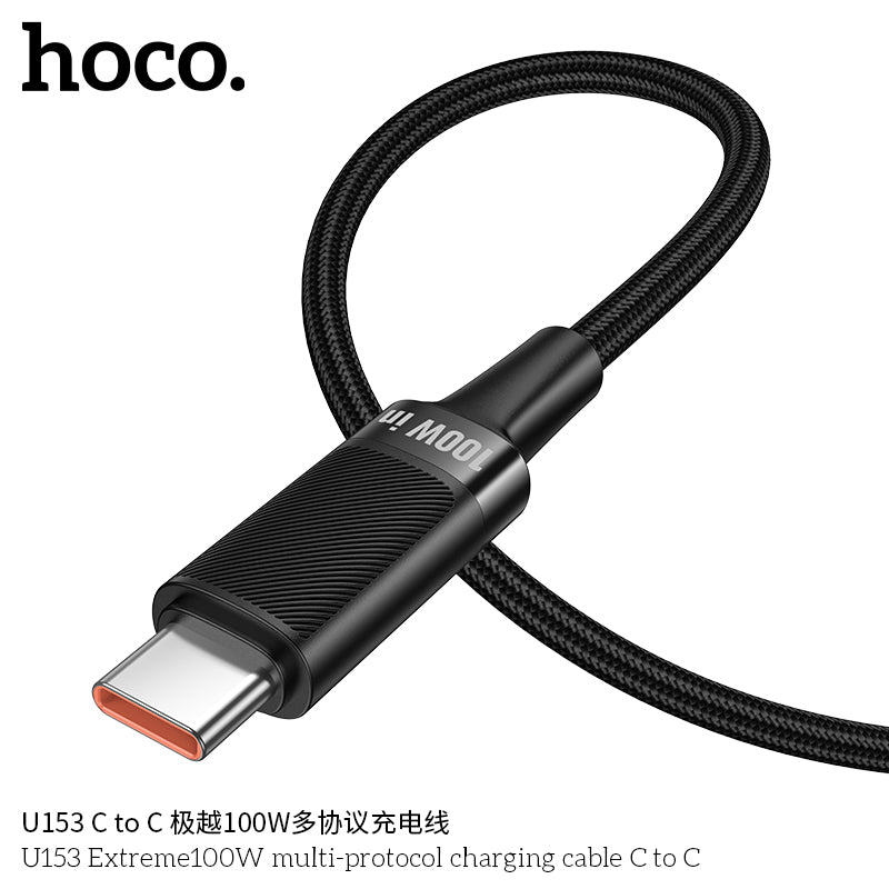 HD_SYNC:U153 Extreme100W multi-protocol charging cable C to C