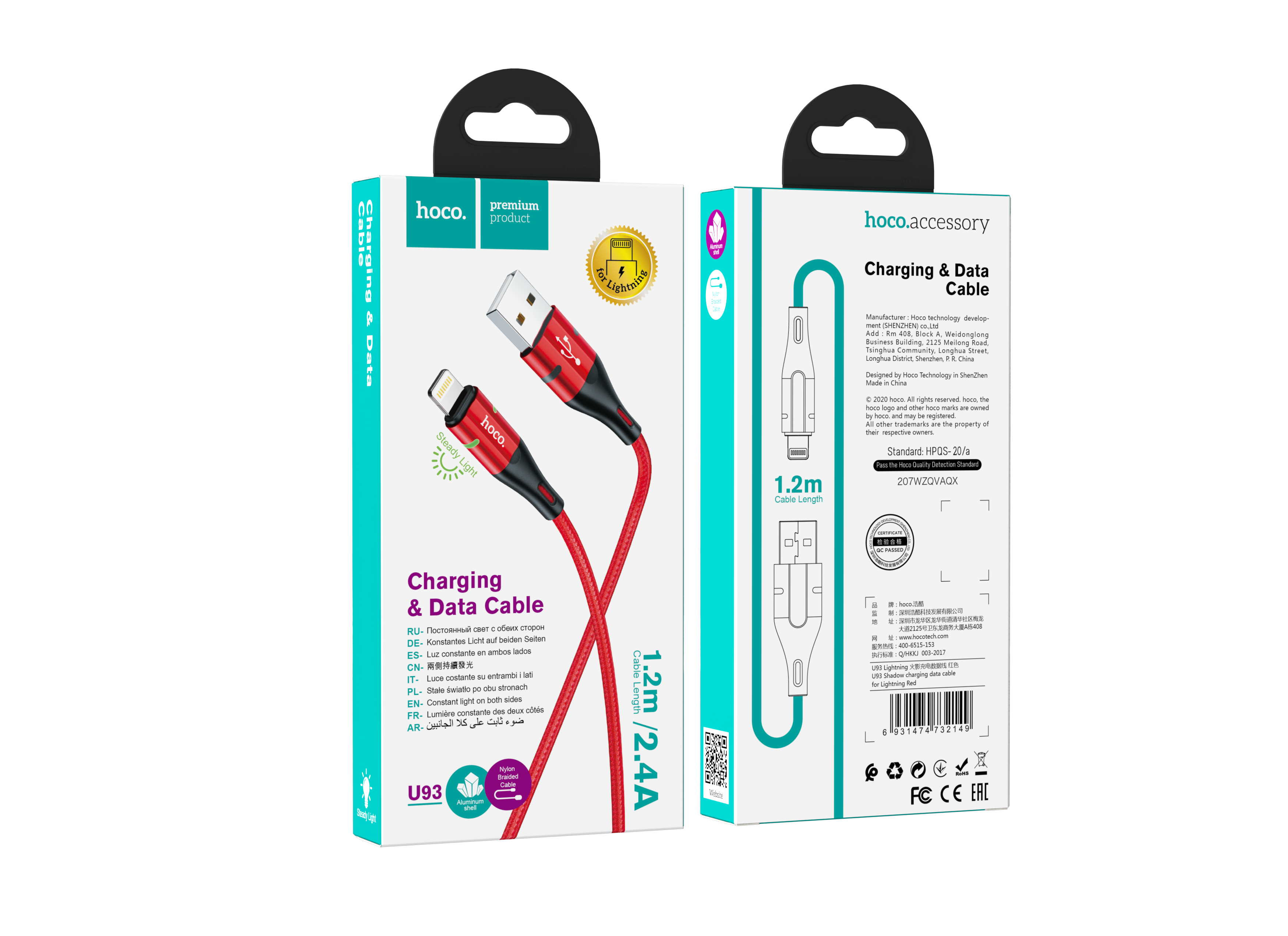 HD_SYNC:U93 Shadow charging data cable for Type-C