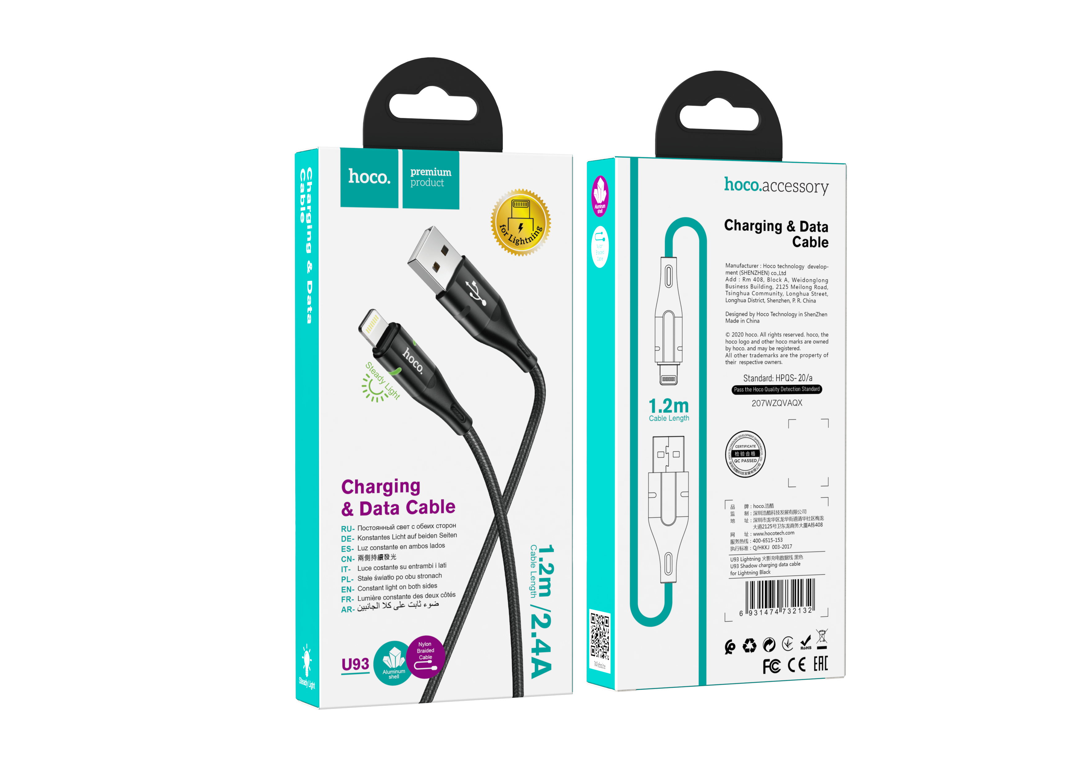 HD_SYNC:U93 Shadow charging data cable for iP